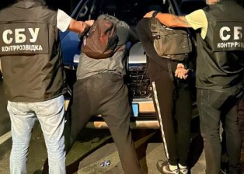 Агенти РФ: СБУ затримала у Львові підпалювачів військових авто