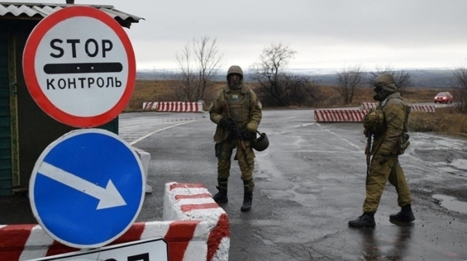 Умовне фото