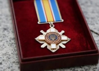 Двадцять шість захисників зі Львівщини нагородили державними відзнаками посмертно