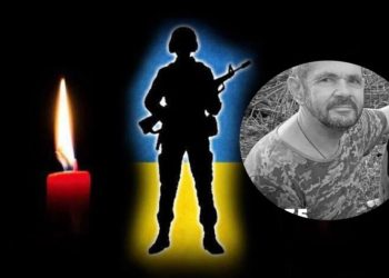 Глюза Володимир помер у лікарні – Герой захищав нас на війні у 2023 та 2024 роках