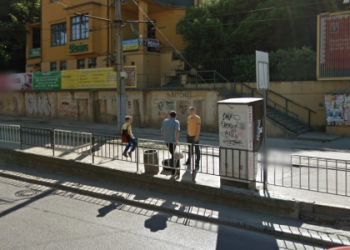 Громадянина Грузії у Львові засудили до 8 років тюрми за розбій