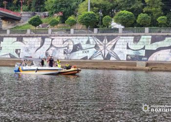 Из Днепра вытащили тело парня, который упал в реку из-за обрыва канатной дороги в Киеве – Дніпро