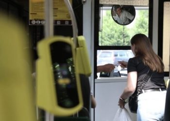 Як працює система е-квитка під час відключення світла у Львові