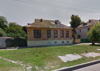 Мерія Черкас продала приміщення у центрі Черкас за мільйон гривень — Новости Черкасс