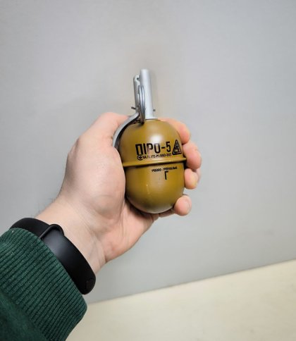 Граната РГД-5