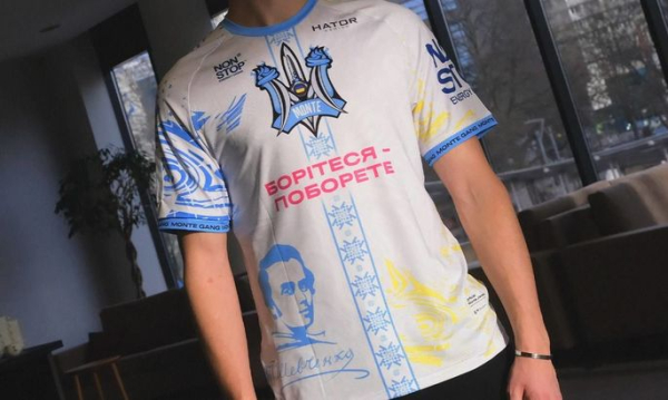 Monte анонсували ймовірні зміни у ростері