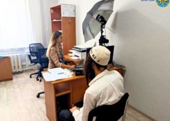 На Черкащині притягнуто до адміністративної відповідальності чотирьох порушників міграційного законодавства — Новости Черкасс