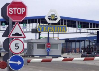 На кордоні можливі затримки в пунктах пропуску: причина | АВТО НОВИНИ |