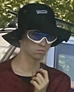 Новости Днепра про Надел панаму и красные перчатки: в Украине разыскивают предполагаемого подозреваемого в убийстве Ирины Фарион