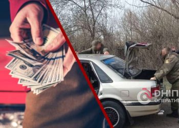 Отримання компенсація за вилучений під час мобілізації автомобіль – Дніпро оперативний