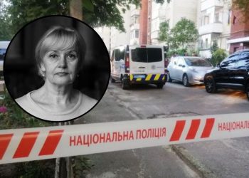 «Ответственность за убийство Ирины Фарион взял на себя «автономный революционный неонацист»: что известно – Дніпро
