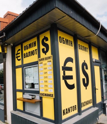 У Львові на 8 років тюрми засудили зловмисника за пограбування обміну валют