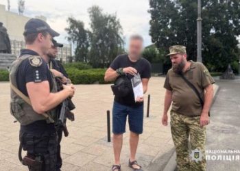 Поліція провела профілактичні рейди: що виявили? — Новости Черкасс