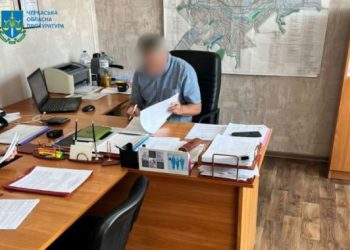 Повідомлено про підозру заступнику міського голови за фактом службової недбалості — Новости Черкасс