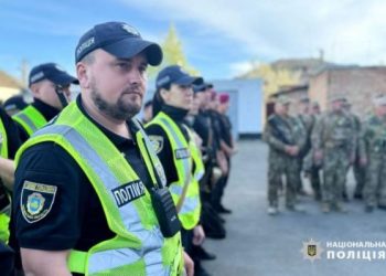 Профілактичний рейд: понад 70 осіб перевірили правоохоронці у Черкасах — Новости Черкасс