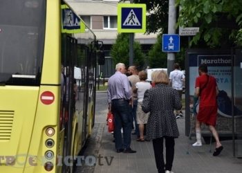 Ще одна зупинка громадського транспорту у Львові буде доступною