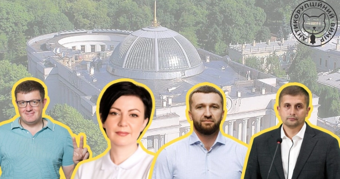 Народні депутати з Херсонщини / Колаж «Антикорупційного виміру»