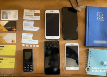 Смілянин, «продаючи» антикваріат в інтернеті, ошукав людей на понад 80 тисяч гривень — Новости Черкасс