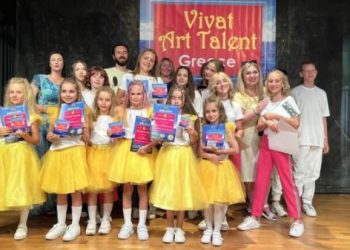 Талановиті учні та викладачі та представили свій заклад і місто Черкаси на міжнародному конкурсі — Новости Черкасс