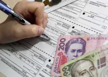 Тарифи на теплопостачання у Львові планують підняти