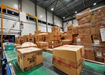 Товары из-за границы станут дороже: Кабмин одобрил увеличение налогообложения посылок – Дніпро