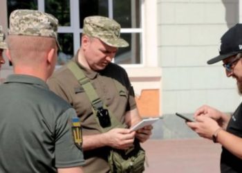 У Черкаському ТЦК розповіли, хто зможе уникнути штрафів — Новости Черкасс