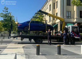У Дніпрі  інспекція з паркування продовжує стежити за дотриманням правил | АВТО НОВИНИ |