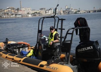 У Києві знайшли тіло хлопця, який впав у воду через обрив канатної дороги над Дніпром