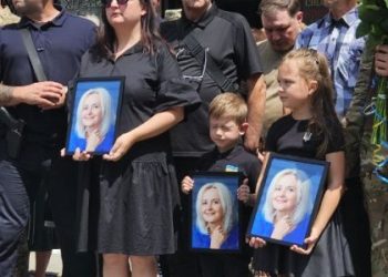 У Львові розпочався похорон Ірини Фаріон