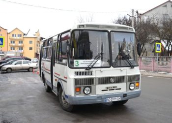 У маршрутках Чорткова не розрахуватися готівкою з 1 серпня