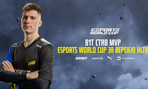 Українець b1t із NAVI став найкращим гравцем Esports World Cup 2024