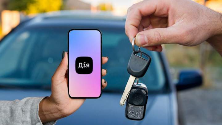 Новости Днепра про В 