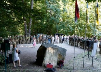 В Холодному Яру вручили нагороди тероборонівцям — Новости Черкасс