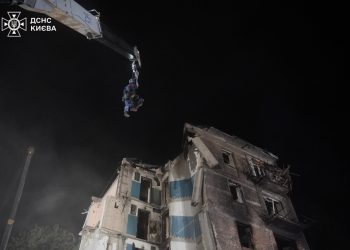 В Киеве снова увеличилось количество погибших в результате вражеской атаки 8 июля – Дніпро