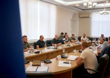 В області відбулася зустріч з представниками провідних компаній: говорили про енергетику — Новости Черкасс