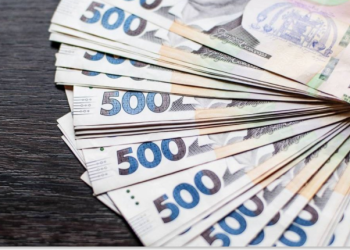 В Украине исчезнут некоторые банкноты номиналом 500 грн: нужно ли их обменивать – Дніпро