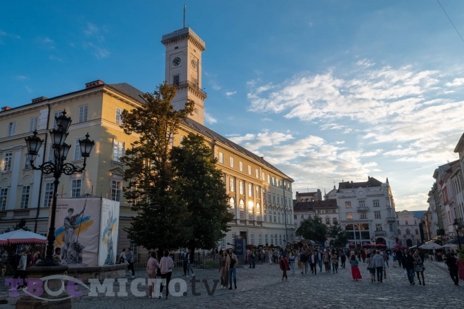 Фото: Іван Станіславський / Твоє Місто