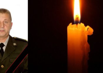 Валентин Ільїн загинув – майор був родом з Тернопільщини
