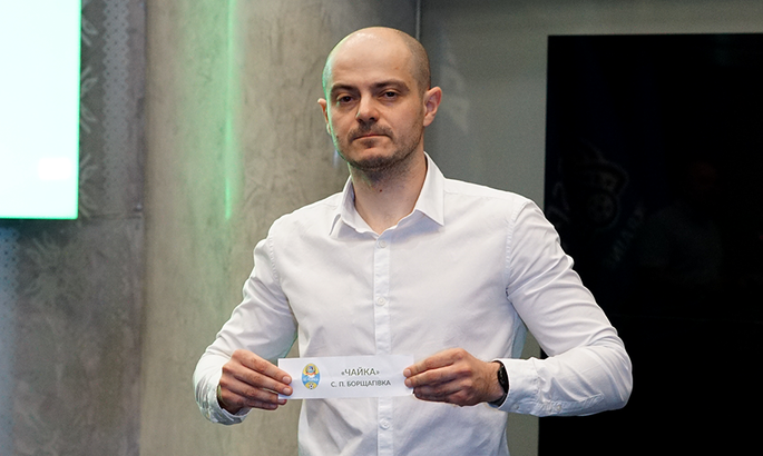 Відомий офіційний календар матчів Другої ліги на сезон 2024/25