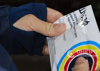 Водіям Дніпра виписали 1800 штрафів за тиждень | АВТО НОВИНИ |