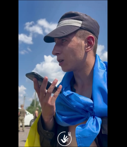 З російського полону звільнили 22-річного воїна з Яворова Юрія Кузьмича