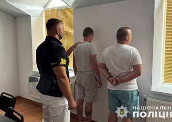 За ухилення від мобілізації тернополяни брали хабарі – їх піймали на гарячому