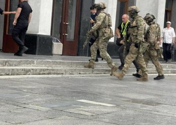 Затримання у Білому домі сьогодні – кого затримали у Тернополі