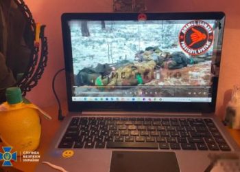 Завдяки СБУ довічне ув’язнення отримала агентка фсб, яка намагалася влаштуватися до Черкаської ОВА — Новости Черкасс