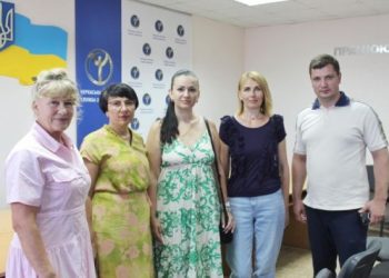 Зустріч з внутрішньо переміщеними особами в Умані: нові можливості для працевлаштування та зайнятості — Новости Черкасс
