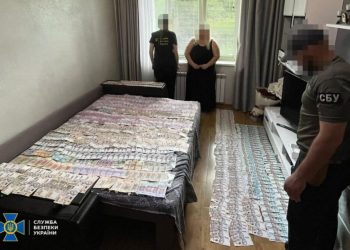 17 тис доларів за виїзд за кодон ухилянта брала тернополянка