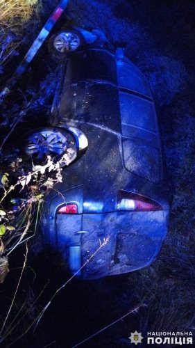 Фото: Нацполіція