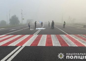 Біля Нараїва на смерть збили молодого чоловіка 7 серпня