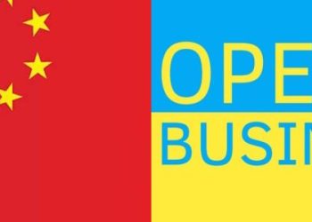 Портал для бізнесу Open4Business створив версію сайту китайською мовою