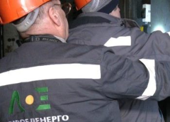 Часті зміни графіків відключень: Львівобленерго пояснює ситуацію